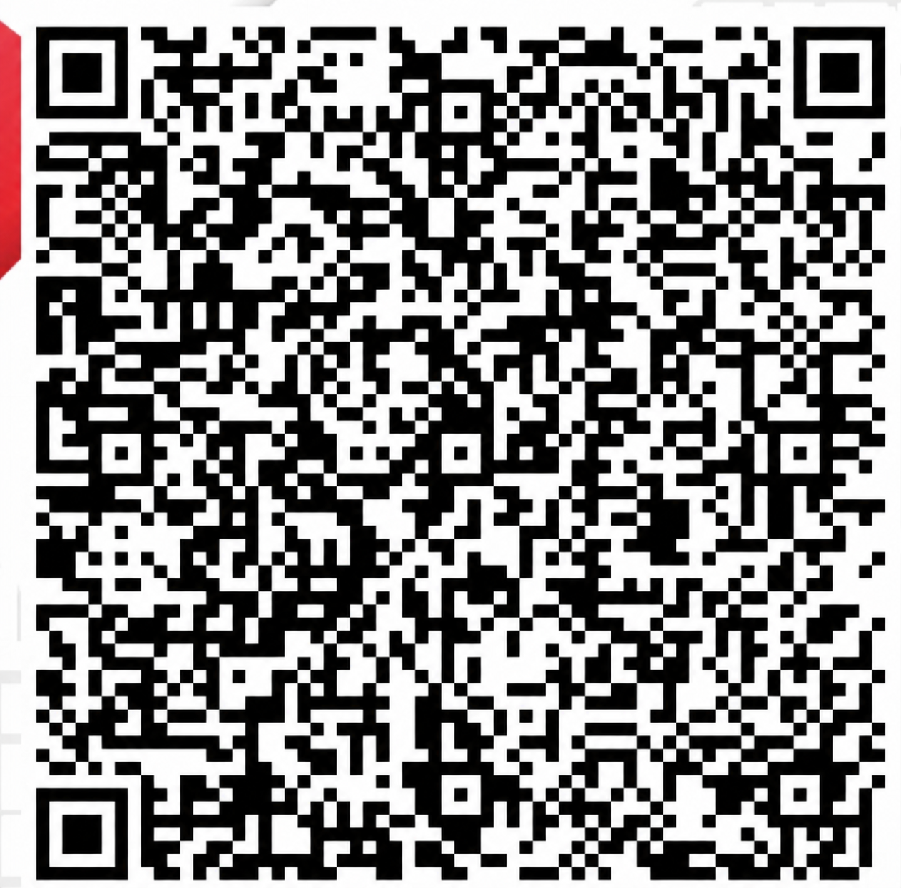 Kode QRIS untuk mengirim hadiah digital